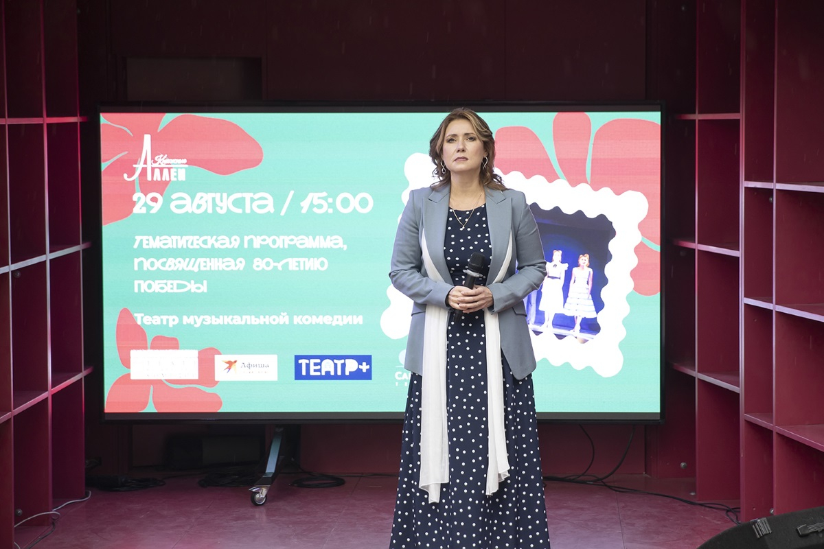 Татьяна Таранец