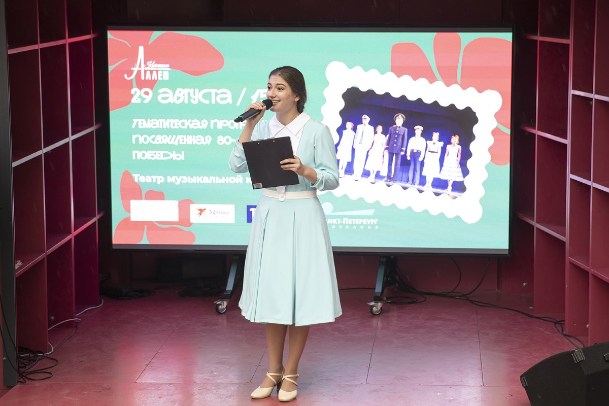 Мария Мельникова