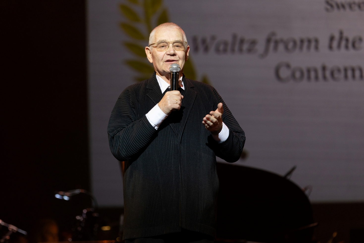 Александр Журбин Александр Журбин